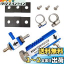 Meliore 機械式 ブースト コントローラー VVC ターボ車 パワー 馬力 アップ エンジン TURBO 簡易 汎用 青 ブルー