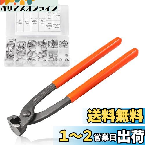LEONTOOL 䡼ץץ饤䡼åȡ80ĤΥƥ쥹ݥ󥰥륤䡼ۡ6-23.5mm䡼ץڥե...