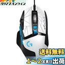 Logicool G ロジクール G G502 LoL K/DA 有線 ゲーミングマウス HERO 25K センサー LIGHTSYNC RGB プログラム可能 ボタン 11個 League of Legends 公式 ゲームギア 国内正規品 2年間無償保証 ホワイト