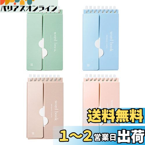 ALLMIRA פǽñĢ 804 ñ쥫 4 ŵ ŵ Ψå Ѹ    ץ쥼 (ޥ...