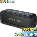 BOGASING M4 ワイヤレスポータブル Bluetooth スピーカー アウトドア IPX7 防水 防塵 耐衝撃 40W出力 大音量 重低音 ステレオ機能 マイク付き 最大24時間連続再生 USB-C接続 AUX ケープルポートTFカード対応 (black) (black)