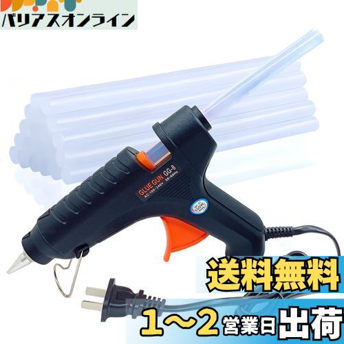 Kimlonton롼100W 澮 ܥɥ12ʬͽǮ ®Ǯ 롼ƥå11*197mm20դ Ǵ 佤  饹ܹ ...