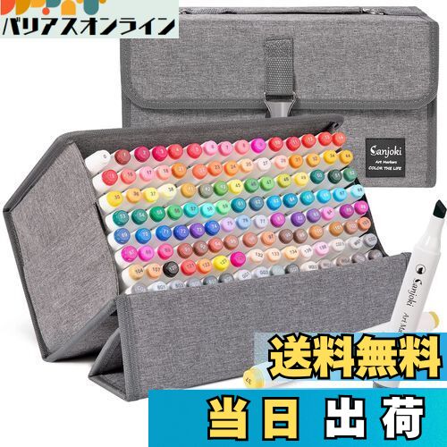 楽天市場】マーカーペン 120 sanjokiの通販