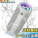 Ortizan Bluetooth スピーカー 防水IPX7でワイヤレス 30時間連続再生 24W出力ぶるーとぅーすすぴーかー ステレオのポータブルブルートゥーススピーカー マイク内蔵/2台ペアリング/TFカード対応 お風呂 スマホ PC 車用(グレー)