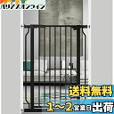 Seogva ベビーゲート ハイタイプ 高さ103cm 動ロック 高さ100cm以上つっぱり式 穴開け不要 前後90度開閉 セーフティー安全ゲート 扉開閉式 二重ロック ブラック ホワイト 設置幅75cm-216cm(75-83cm ブラック)