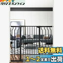 Seogva ベビーゲート ハイタイプ 高さ103cm 拡張フレーム付き 自動ロック 高さ100cm以上つっぱり式 穴開け不要 前後90度開閉 セーフティー安全ゲート 扉開閉式 二重ロック ブラック ホワイト 設置幅75cm-216cm(111-118cm ブラック)