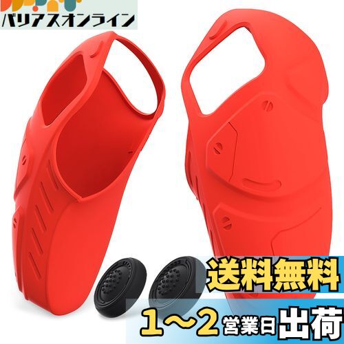 PlayVital ps5ȥ顼б륫Сʹֹؤ˴Ťեȥȥ顼ꥳ󥰥åʬб륱p...