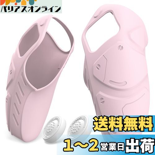 PlayVital ps5ȥ顼б륫Сʹֹؤ˴Ťեȥȥ顼ꥳ󥰥åʬб륱p...