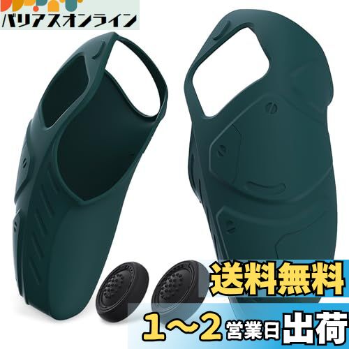 PlayVital ps5ȥ顼б륫Сʹֹؤ˴Ťեȥȥ顼ꥳ󥰥åʬб륱p...