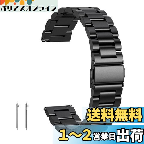 [GOHHME] ץХ ٥18mm 20mm 22mmƥ쥹  ٥ 18ߥ 20ߥ 22ߥ ޡȥåХ...
