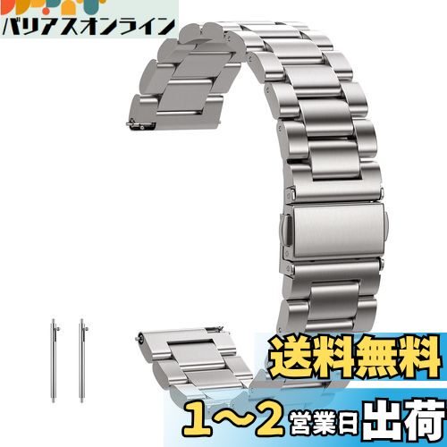 [GOHHME] ץХ ٥18mm 20mm 22mmƥ쥹  ٥ 18ߥ 20ߥ 22ߥ ޡȥåХ...