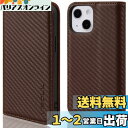 VISOUL iPhone13 ケース 手帳型 本革 アイフォン13 ケース 本革 レザー スマホケース iPhone 13 手帳ケース カード収納 携帯ケース 全面保護 マグネット 横置きスタンド iphone 13 対応 6.1インチ iphone 13茶褐色