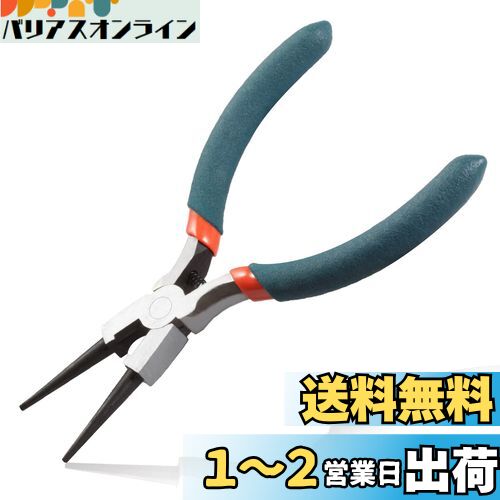 LEONTOOL ݤäȤ ߥ˴ݥåȥ ݥڥ Ĺ126mm  ǲǽ ¿ǽڥ   ӡ ꡼...