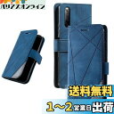 UnivoColors Sony Xperia 10II(SO-41A/SOV43)手帳型ケース カード収納 スタンド機能 サイドマグネット TPUケース 軽量 ストラップ付き QI充電対応 横置き機能 防指紋 レンズ保護 全面保護 (ブルー)