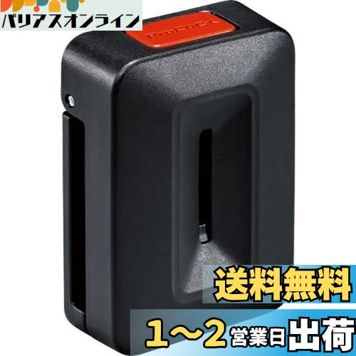 Bosch Professional(ܥå) PROåۥ 1600A0265U 