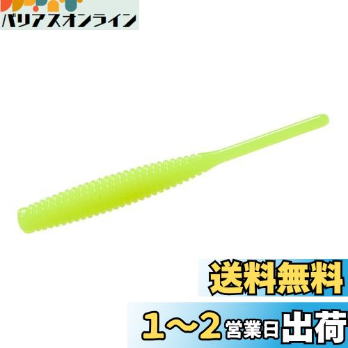(DAIWA)  ӡॹƥå 1.5 ָ