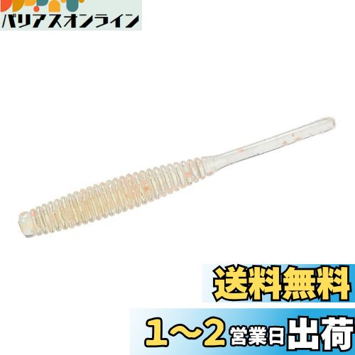 (DAIWA)  ӡॹƥå 2.2 ɥåȥ