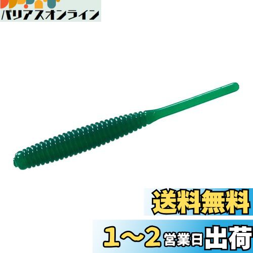 (DAIWA)  ӡॹƥå 2.2 Ϫ֥