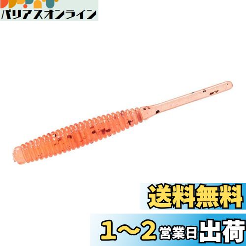 (DAIWA)  ӡॹƥå 1.5 ߥԥ