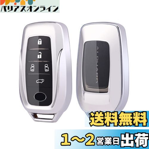 TOYOTA ȥ西  饦 С 35 ϥꥢ 80 ե ٥ե䡼 30 ץꥦ 60...
