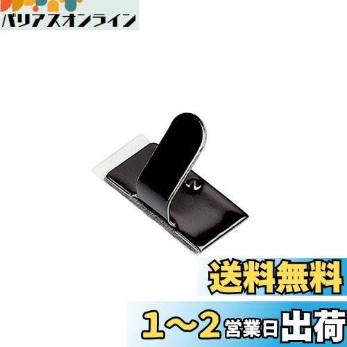 (amon) ƥ쥹ߤߥ  (ɥƥå ֥ۥ å եå) 15.58.0mm 15...