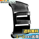 【.co.jp限定】 エーモン(amon) 音楽計画 制振シート圧着ツール 約120×70mm 厚さ約45mm 限定品/デッドニングツール/圧着ツール 4808