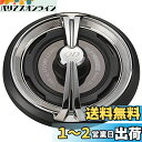 ダイワslpワークス(Daiwa Slp Works) LT TYPE-α クイックドラグノブ