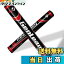 【送料無料】Geoleap パターグリップ-ソフトポリウレタン素材 ラウンド型 軽量ゴルフグリップ 4色 2サ..