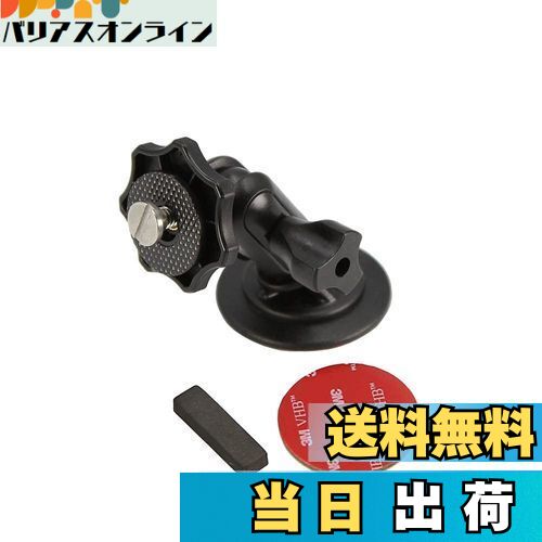 【送料無料】【モバイクス】 ケンウッド ポータブルナビゲーション EZ-950 / EZ-750 / EZ-550 対応 車..