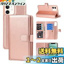 Sailortech iPhone 12 mini ケース 手帳型 手作りアイフォン12 ミニ ケースアイフォン12 ミニ カバー 両用 2way 分離式 取り外し可能 PUレザー 縄掛け ワイヤレス充電 シンプルなビジネス多機能ツーインワンケース カード収納 横置き機能 全面保護 耐久性 防塵 iPhone 1