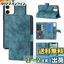 Sailortech iPhone 12 mini ケース 手帳型 手作りアイフォン12 ミニ ケースアイフォン12 ミニ カバー 両用 2way 分離式 取り外し可能 PUレザー 縄掛け ワイヤレス充電 シンプルなビジネス多機能ツーインワンケース カード収納 横置き機能 全面保護 耐久性 防塵 iPhone 1