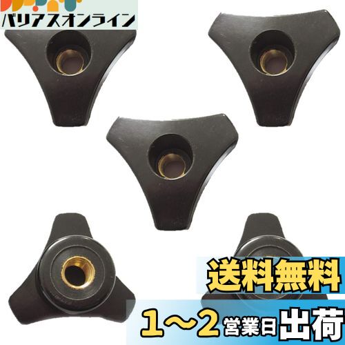 EXDUCT クランプノブ ハンドル クランプ M5 5個 ボルト セット テーブルソー 木工 天板 Tスロット レール フェザーボード スタンド (M5) EXDUCT クランプノブ ハンドル クランプ M5 5個 ボルト セット テーブルソー 木工 天板 Tスロット レール フェザーボード スタンド (M5)