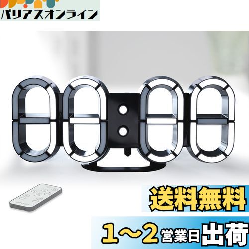 KOSUMOSU Led֤ ǥ ܳФޤ 9.7֥å ݤ ä褯ӥѹ ⥳դ...