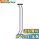 Seogva ベビーゲート ハイタイプ 高さ103cm 拡張フレーム付き 自動ロック 高さ100cm以上つっぱり式 穴開け不要 前後90度開閉 セーフティー安全ゲート 扉開閉式 二重ロック ブラック ホワイト 設置幅75cm-216cm(14cm拡張フレームブラック)