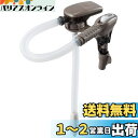工進(KOSHIN) 乾電池式 タンク 直付け 灯油 ポンプ EP-504FB 自動停止 ブザー お知らせ 手元 スイッチ 単三電池 4本 使用 ストーブ 給油 白/茶