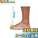 KMINA - 足ブラシ 長いハンドル付きフットブラシとつま先クリーナー 障害者用 足指の間のシャワー用フットブラシ 高齢者向けロングハンドルつま先ブラシ ロン...