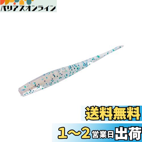 (DAIWA)  ǥ奢ӡ 2 󤸤㤳