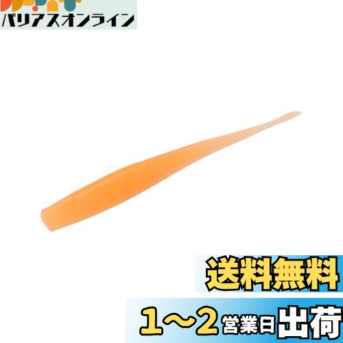 (DAIWA)  ǥ奢ӡ 2 ߤ