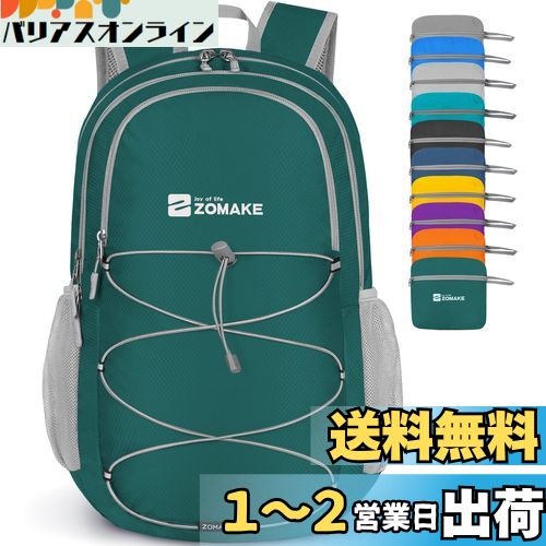 [ZOMAKE] ޤꤿߥå Ķ ȥɥХå ɿ 25L  Хåѥå åå ǥѥå л ...