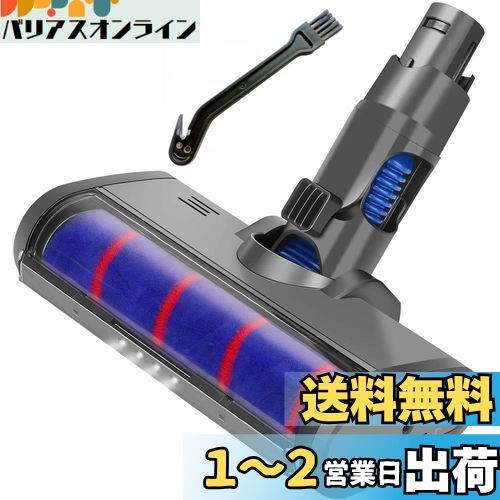 楽天市場】dc63 タービンヘッドの通販 楽天市場】dc63 タービンヘッドの通販