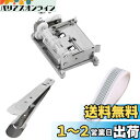 EXDUCT 手回し オルゴール 15音階 楽譜カード20枚付属 専用パンチ付き 童謡 オルゴール作成 手作り プレゼント
