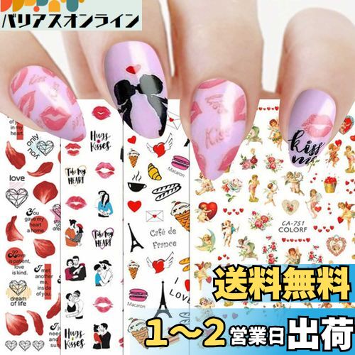 LANODO 9 Х󥿥ǡ ͥ륹ƥå DIY ͥ륷 ͥѡ եͥ  İ͵  ...