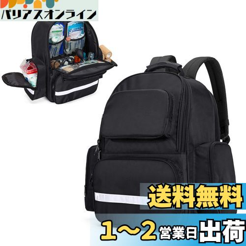 [Trunab] 救急リュック 救急バッグ メディカルリュック 防災 大容量 メディカルバッグ (ブラック)