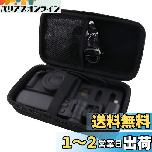WERJIA ǼߴSonyʥˡZV-1F/ZV-1/ZV-1G/ZV-1GWC饱 (Large)
