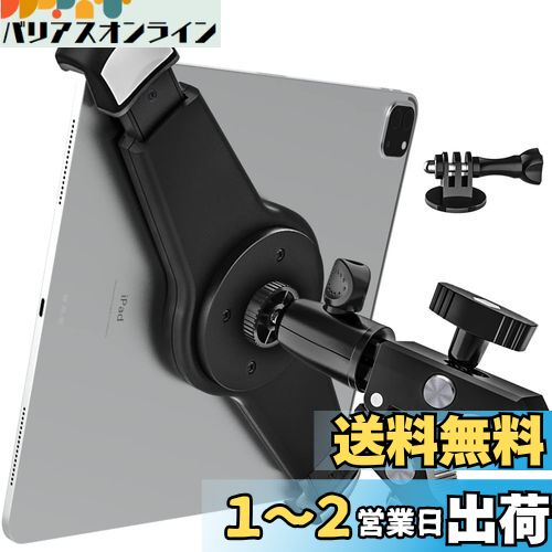 EXSHOW 緿֥åȥۥ 饹 1/4ͥ ܡ 360žǽ ߹ ѥץ åɥ...