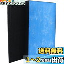 WINYES KAFP044A4 集塵フィルター (1枚) と 2140795 脱臭フィルター(1枚)空気清浄機用交換フィルター ACK55N MCK40N MCK55P TCK55P TCK55R 互換品 1セット