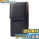 スマートフォン ベルトホルダー,YODIMDAベルトケースベルト通し携帯腰ケース 対応機種iPhone 15 pro max, Galaxy s24 ultra, edge 40, Xperia 1V, Pixel 8 pro 携帯腰ケース