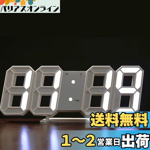 LEDǥ ܳФޤ 3D LED ֤ ɳݤ ݤ 顼ൡǽդ 3Ĥ뤵Ĵ,ǯ//,ɽ...