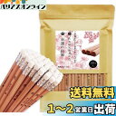 【送料無料】Adhere鉛筆 天然原木鉛筆 2B 六角軸 50本入えんぴつ シャフト 柔らかく快適、子供の学校の準備、描画、議事録、学生試験、賞品、小学生のための鉛筆 に (ゴムバンドロゴ付き・50本)