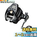 ダイワ(DAIWA) 電動リール 22 シーボーグ 200J(2022モデル)